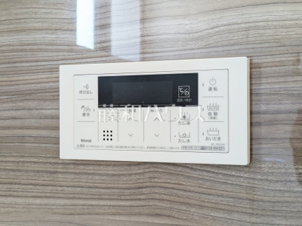 9号棟　給湯器　【新座市石神２丁目】　追焚機能付で時間差入浴もOK追焚き機能付きなので、生活時間の違う家族に便利です。／撮影日2026/03/23