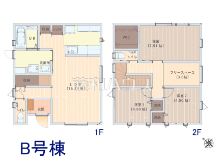 B号棟　間取図　【与那原町字与那原】