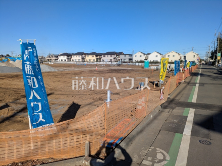 現地写真　【国分寺市戸倉４丁目】／撮影日2026/01/09