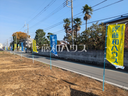 現地写真　【国分寺市戸倉４丁目】／撮影日2025/11/08