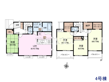 4号棟　間取図　【国分寺市高木町２丁目】