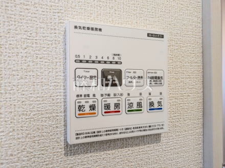 4号棟　浴室暖房換気乾燥機　【国分寺市高木町２丁目】　／撮影日2026/03/16