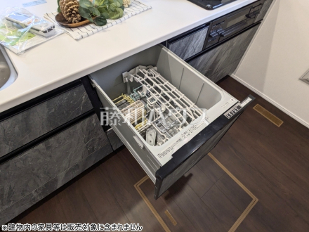 3号棟　食洗機　【三鷹市上連雀８丁目】／撮影日2025/12/11