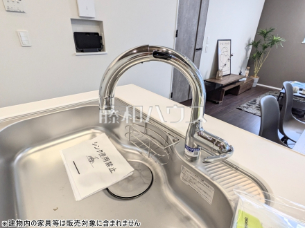 3号棟　キッチン水栓　【三鷹市上連雀８丁目】／撮影日2025/12/11