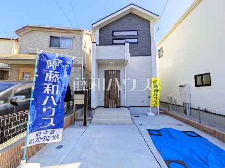 2号棟　外観　【府中市是政１丁目】／撮影日2026/03/14