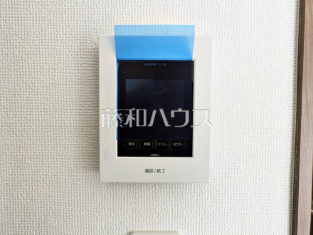 3号棟　TVモニター付インターホン　【府中市日新町５丁目】　防犯に役立つTVモニター付インターフォン／撮影日2026/04/03