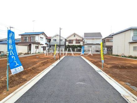 接道状況および現場風景　【立川市栄町２丁目】／撮影日2026/03/02