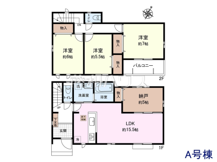 A号棟　間取図　【日野市落川】
キッチンと洗面室が近い、水回り集中配置の間取りで使いやすい間取りです。毎日の家事も快適に過ごせそうですね♪