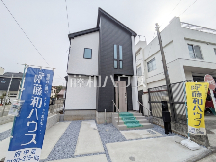 1号棟　外観　【府中市是政２丁目】／撮影日2026/03/22