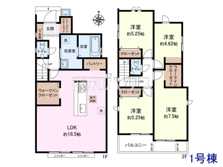 ≪1号棟　間取図≫ウォークインクローゼットは、お洋服等がたくさん収納できて便利です。　【府中市是政２丁目】
