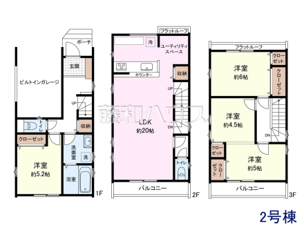 2号棟　間取図　【和光市南１丁目】