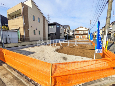 2号地　現地写真　【小平市小川東町１丁目】／撮影日2026/02/05
