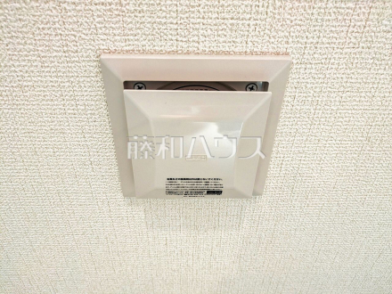 3号棟　冷暖房・空調設備　【八王子市下恩方町】　／撮影日2026/03/22