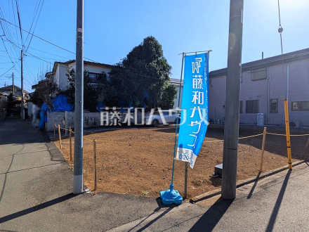 1号地付近　現地写真　【小金井市梶野町４丁目】／撮影日2026/01/17
