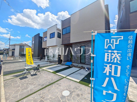 現場風景　【日野市西平山３丁目】／撮影日2026/08/08