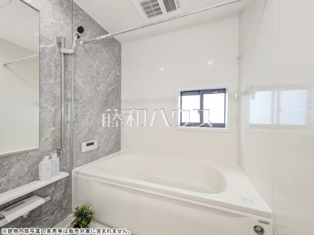 5号棟　浴室　【国立市泉３丁目】／撮影日2026/04/14