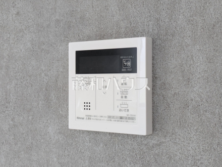 2号棟　浴室給湯リモコン　【国立市泉３丁目】　追焚機能付で時間差入浴もOK 
／撮影日2026/04/14