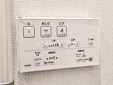 8号棟　ウォシュレット　【新座市池田４丁目】　／撮影日2026/04/10