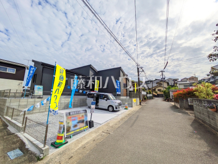 接道状況および現場風景　【糟屋郡志免町別府東１丁目】／撮影日2026/04/13