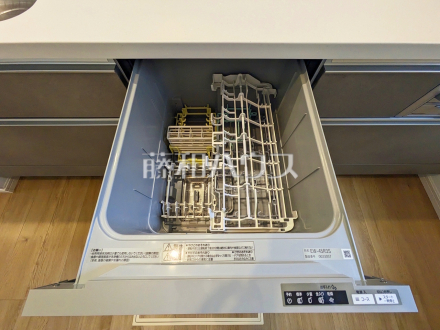 キッチン　【糟屋郡志免町別府東１丁目】／撮影日2026/04/13