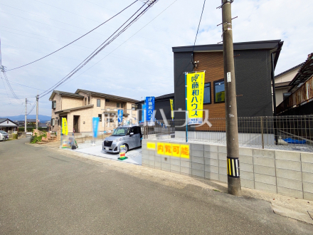 接道状況および現場風景　【糟屋郡志免町別府東１丁目】／撮影日2026/04/13