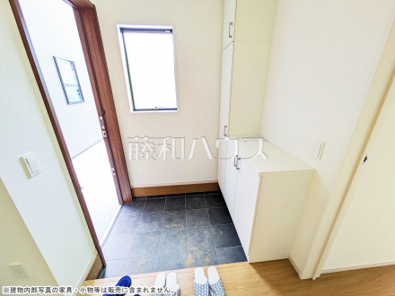 玄関　【糟屋郡志免町別府東１丁目】／撮影日2026/04/13