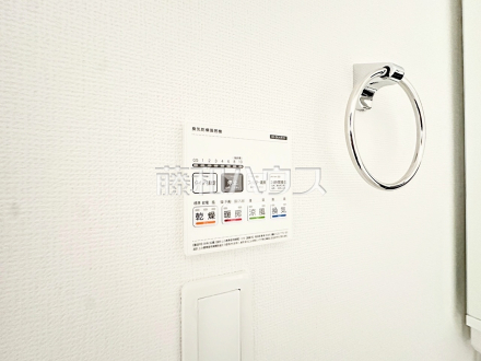 浴室換気乾燥機　雨天時の洗濯物や浴室内のカビ防止としても活躍する浴室換気乾燥機