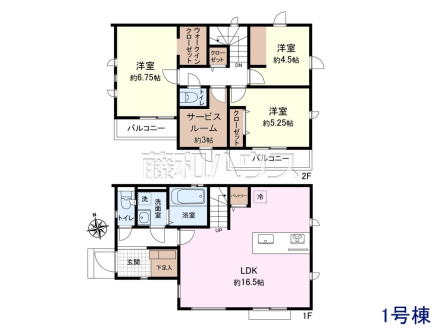 1号棟　間取図　【小平市小川町１丁目】