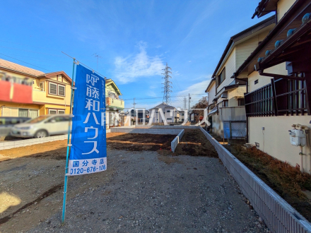 2号棟　現地写真　【小平市小川町１丁目】／撮影日2026/01/15
