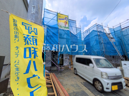 3号棟　外観　【日野市大坂上３丁目】見学はしたいけど、なかなか時間が取れない・・・そんな方に出勤前や仕事終わりにマイホームを見学できるサポートをいたします。／撮影日2026/07/16