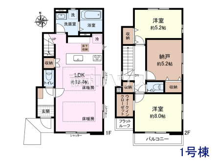 1号棟　間取図　【調布市深大寺東町４丁目】