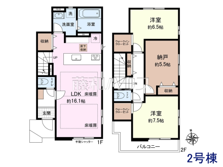 2号棟　間取図　【調布市深大寺東町４丁目】