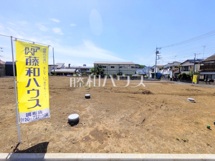 1L号地　現地写真　【調布市佐須町５丁目】／撮影日2026/04/19