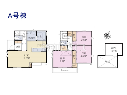 A号棟　間取図　【立川市栄町２丁目】