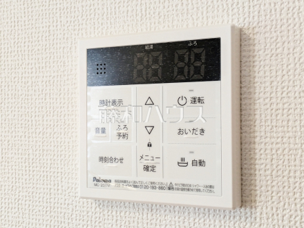 B号棟　発電・温水設備　【立川市栄町２丁目】　追焚機能付で時間差入浴もOK 
／撮影日2026/04/06