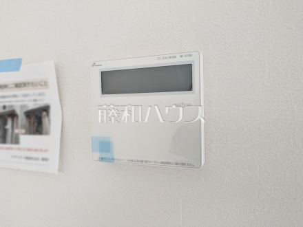 2号棟　浴室給湯リモコン　【東村山市諏訪町１丁目】　追焚き機能付きなので、生活時間の違う家族に便利です。／撮影日2026/04/10