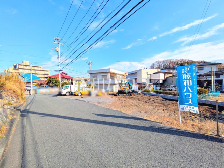 接道状況および現場風景　【八王子市打越町】／撮影日2025/12/19