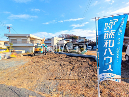 外観　【八王子市打越町】／撮影日2025/12/19