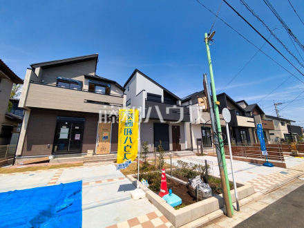 現場風景　【東久留米市小山５丁目】 いつでもご内覧いただけます！ぜひ実物をご覧いただきたく思います。喜んでご案内いたしますのでお気軽にお問合せ下さい。／撮影日2026/04/17