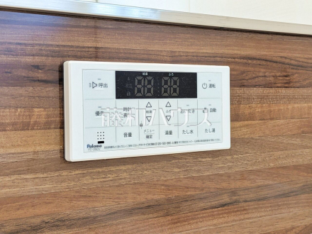 浴室給湯リモコン　追焚き機能付きなので、生活時間の違う家族に便利です。 ／撮影日2026/04/17