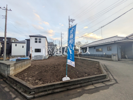 2号地　現地写真　【和光市南１丁目】／撮影日2025/12/21
