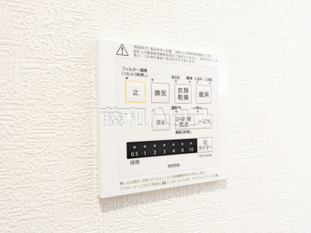 浴室換気乾燥機　【国分寺市西町５丁目】　換気機能によってバスルーム内のカビの発生を抑制できます。夜間や雨天時の洗濯物の乾燥に便利な乾燥機能も装備。／撮影日2026/04/20