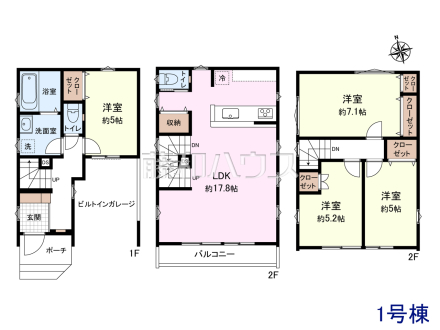 1号棟　間取図　【朝霞市幸町１丁目】