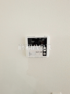 2号棟　浴室給湯リモコン　【朝霞市幸町１丁目】　追焚機能付で時間差入浴もOK 
／撮影日2026/02/27