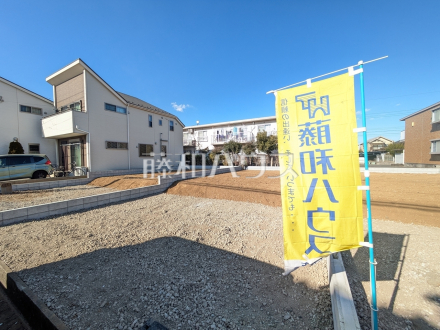 現地写真　
周辺環境はもちろん、日当たりや設備仕様など、実際に行ってみないと分からないことも多くございます。営業担当がご案内いたしますので、お気軽にお問い合わせください。【日野市落川】／撮影日2026/01/30