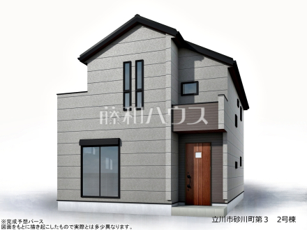 2号棟　完成予想図（外観）　【立川市砂川町７丁目】