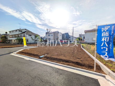 現地写真　【府中市白糸台２丁目】／撮影日2026/04/17