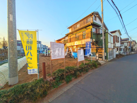 接道状況および現場風景　【府中市白糸台２丁目】／撮影日2026/01/16