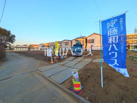 現地写真　【府中市白糸台２丁目】／撮影日2026/01/16