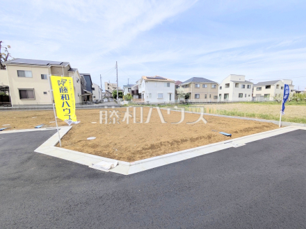 5号地　現地写真　【府中市白糸台２丁目】／撮影日2026/04/18